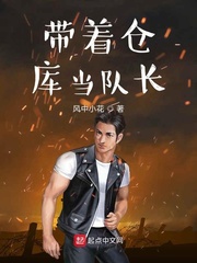 ���Ųֿ⵱�ӳ�