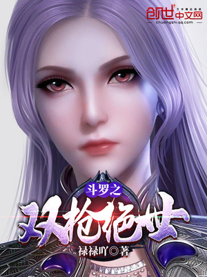 ����֮˫ǹ����