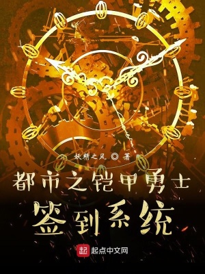 ������ʿ������ǩ����������