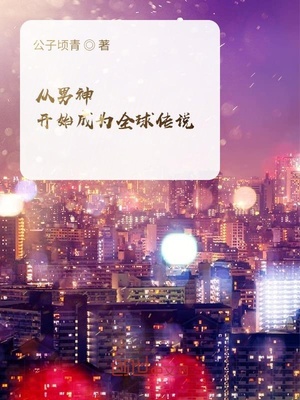 ������ʼ��Ϊȫ��˵