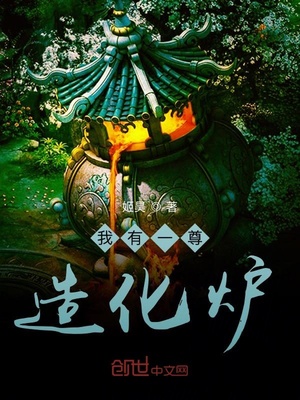 ����һ���컯¯