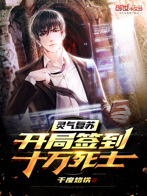 �������գ�����ǩ��ʮ����ʿ