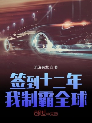 ǩ��ʮ�������ư�ȫ��