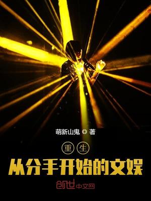 �������ӷ��ֿ�ʼ������