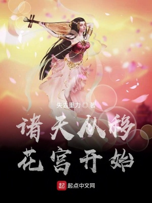 ������ƻ�����ʼ