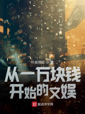 ��һ���Ǯ��ʼ������