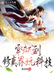 ��Խ���������Ƽ�