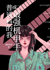 ��ͨ�Ƶ��ҳ�����ǿ������