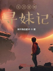 ��������Ѱ�ü�