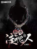 ���жɻ���