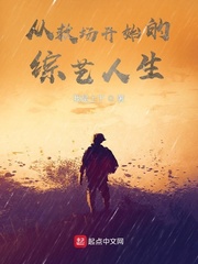 �Ӿȳ���ʼ����������