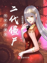 �Ҽ������Ƕ�����ʬ