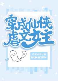 ��������Ű��Ů��