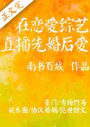 ����������ֱ���Ȼ��