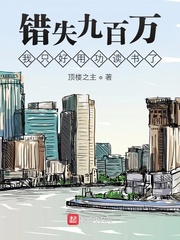 ��ʧ�Ű�����ֻ���ù�������