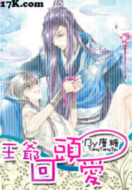 ��ү����ͷ��