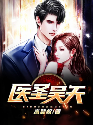 ҽʥ�����Ŵ���