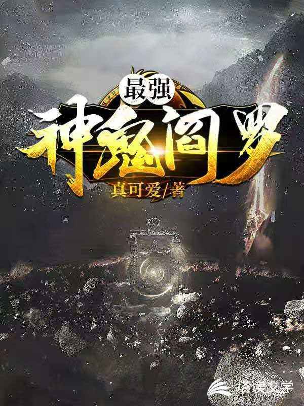 ��ǿ�������