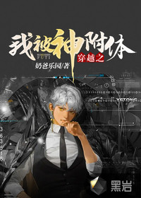 ��Խ֮�ұ�����