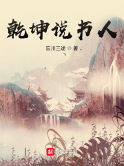 Ǭ��˵����