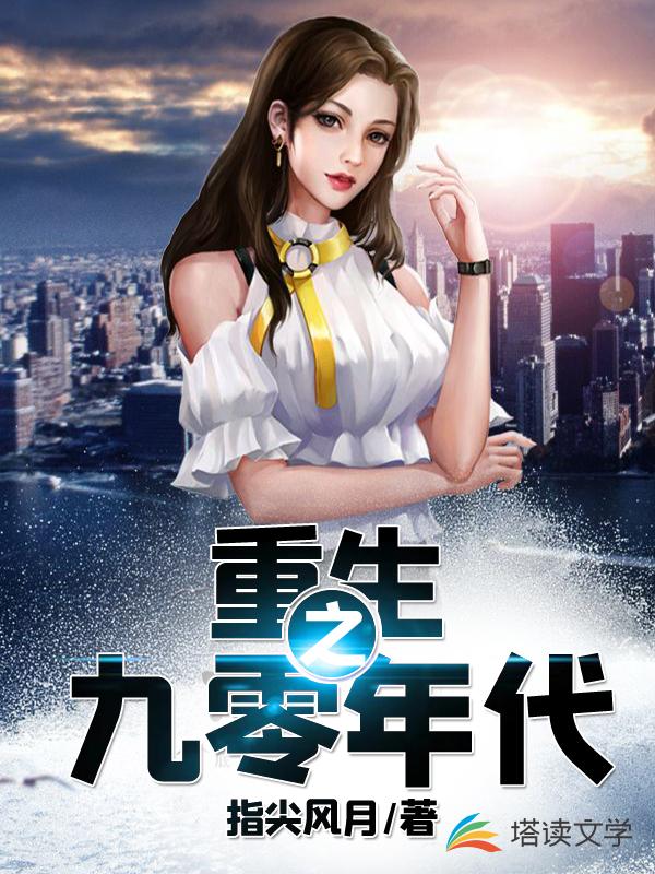 ����֮�������