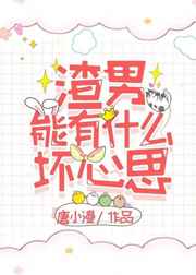 ��������ʲô����˼