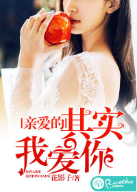 �װ��ģ���ʵ�Ұ���