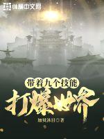 ���žŸ����ܴ�����