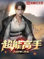 ���ܸ���