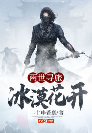 ����Ѱ�ñ�Į����