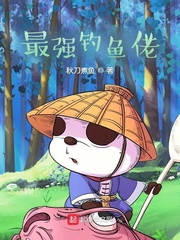 ��ǿ������