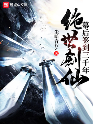 ��������Ļ��ǩ����ǧ��