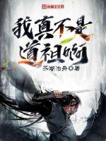 ���治�ǵ��氡