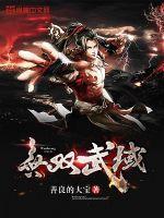 ��˫����