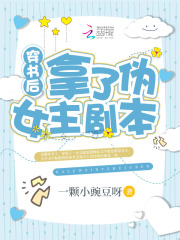 ���������αŮ���籾