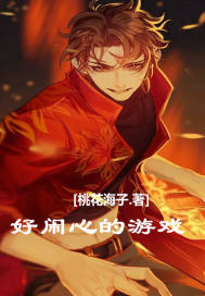 �����ĵ���Ϸ