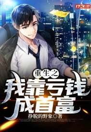 ����֮�ҿ���Ǯ���׸�