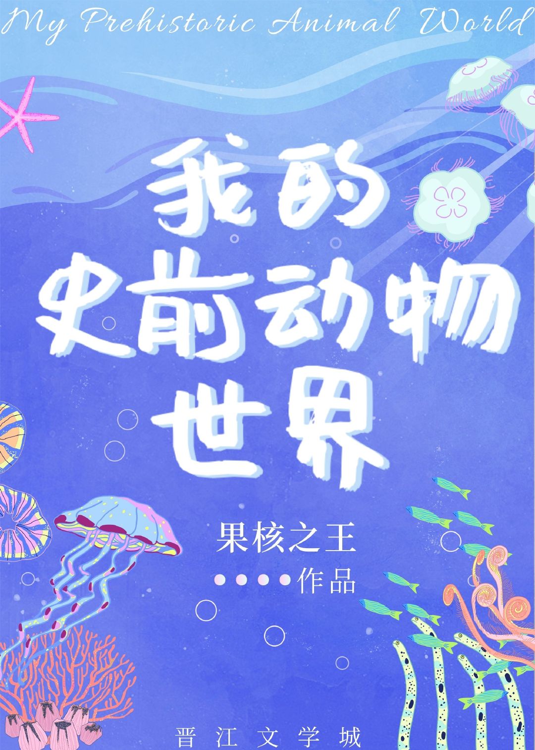 ��Ϊ������������︴����