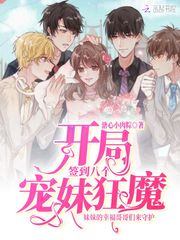 ����ǩ���˸����ÿ�ħ