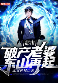 ���У��Ʋ����Ŷ�ɽ����