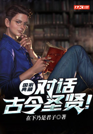 ���ҵ�أ��Ի��Ž�ʥ�ͣ�