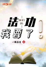 ���ǵĹ�����Ҫ��