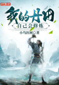 �ҵĵ����Լ�������