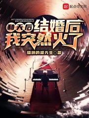 ����������ͻȻ����