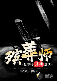 ����ʦ�����������Ի�