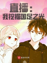 ֱ�������ھ����֮�⣡