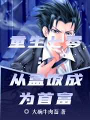 �������㣺�Ӻз���Ϊ�׸�