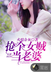 ����Ů��������