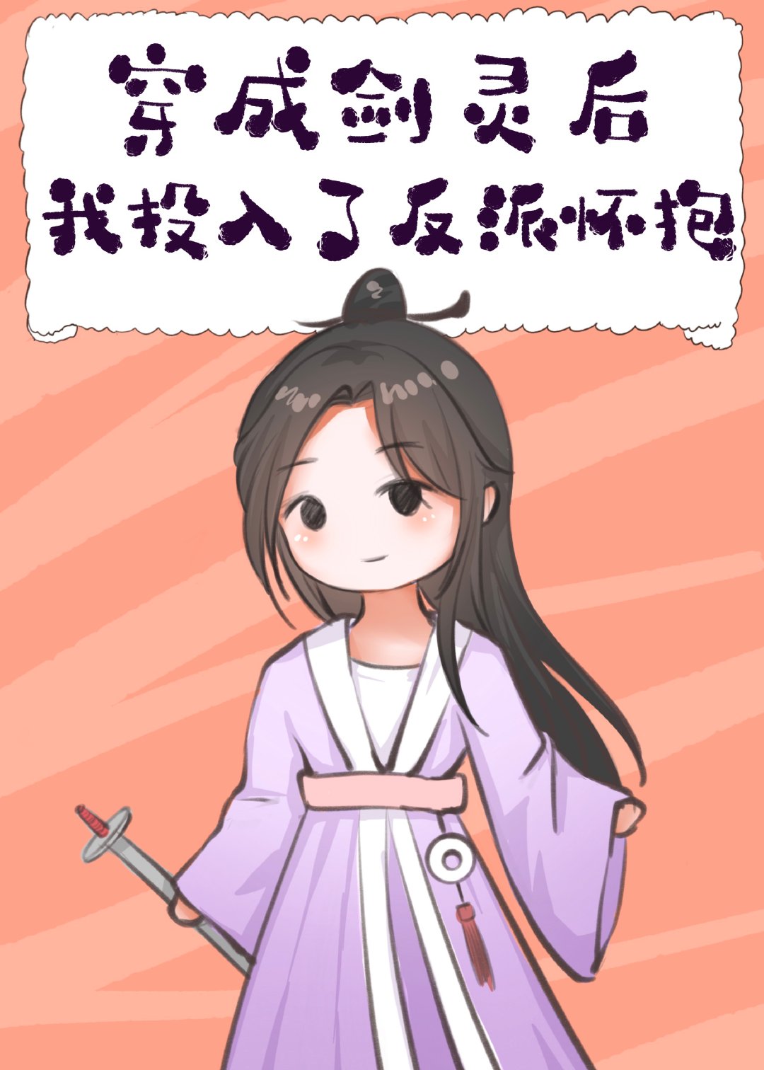 ���ɽ������Ͷ���˷��ɻ���