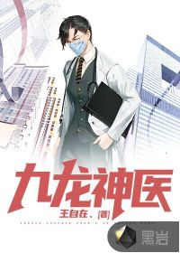 ������ҽ